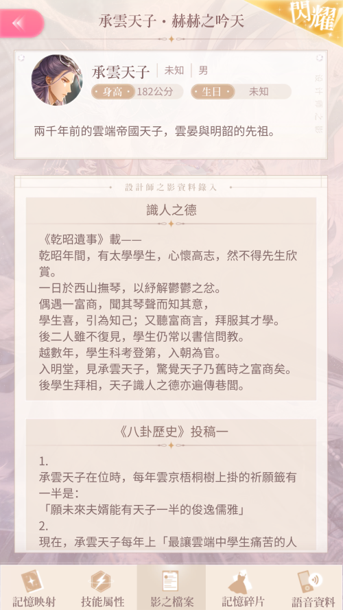 TQZ9n9.png
