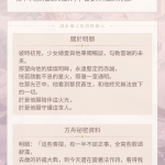 TQZCum