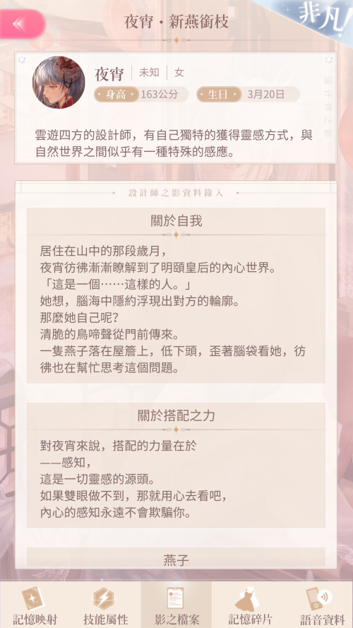 TQZoDQ.png