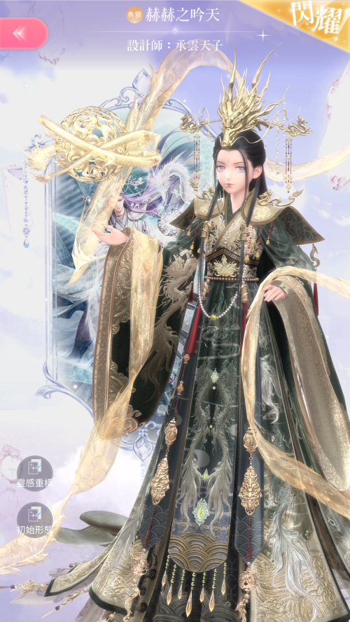 TQZsU5.png