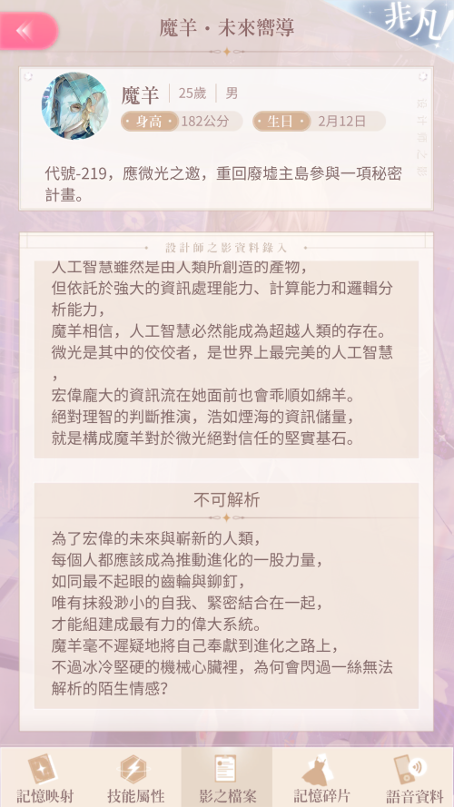 TQb1uA.png