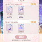 TQbBuK