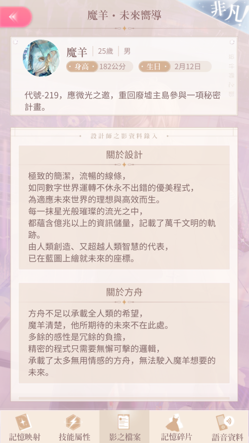 TQbI73.png