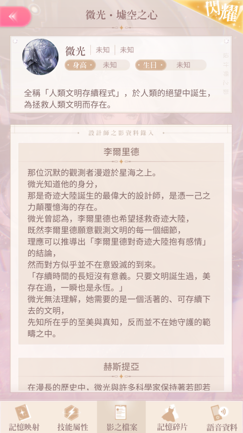 TQcflF.png