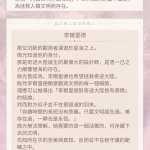 TQcflF