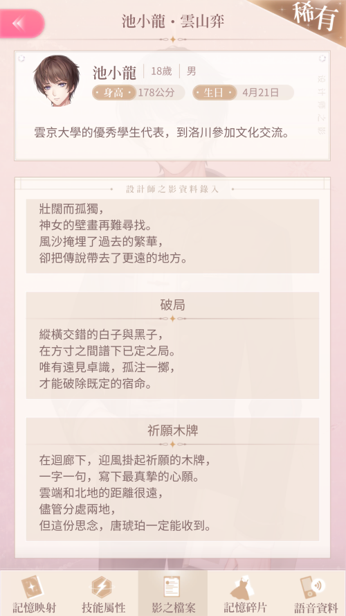 TQdZVH.png