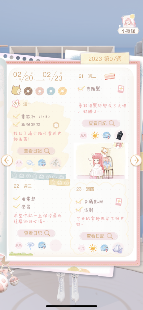 TQfiAa.png