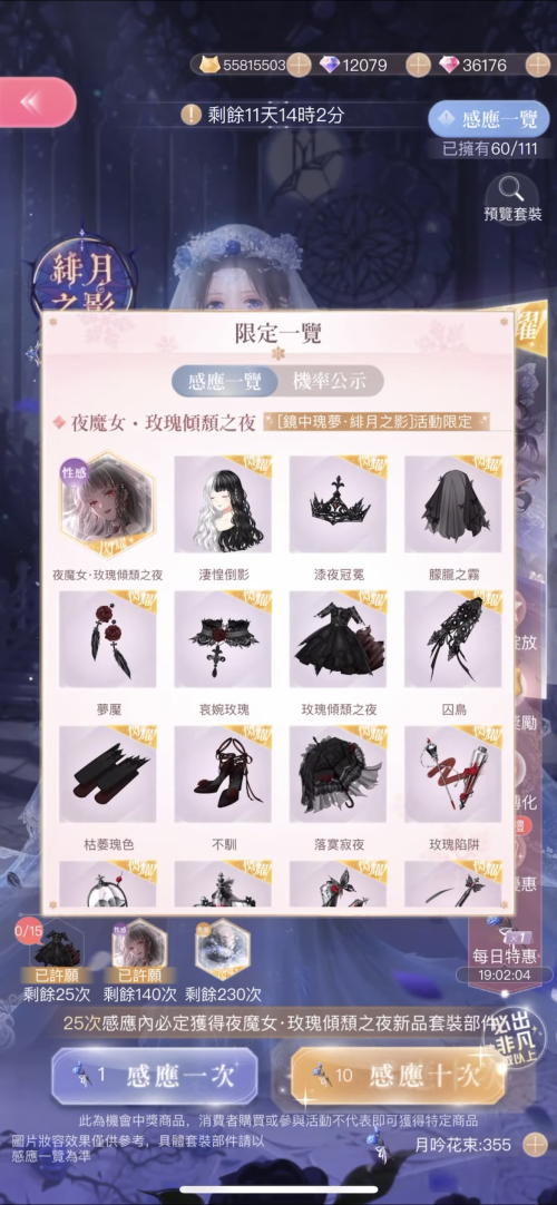 TQgnao.png