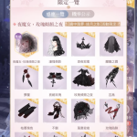 TQgnao