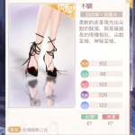 TQgxw0