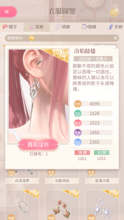 TQkvm1.png