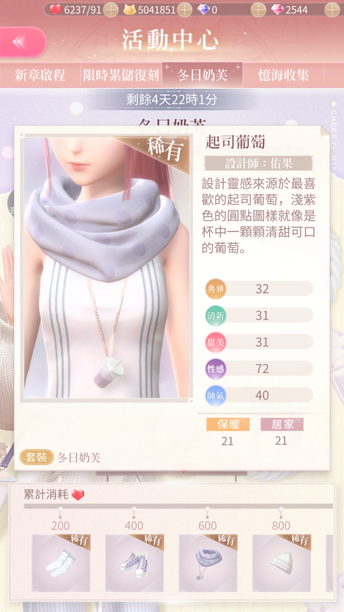 TQq1M3.png