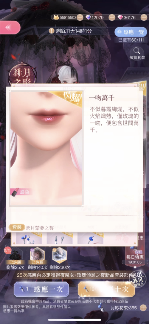 TQr91v.png