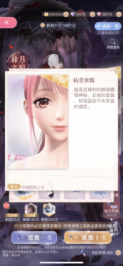 TQrIwH.png