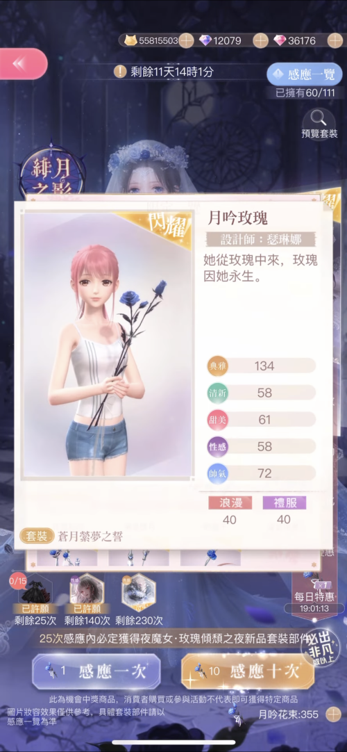 TQrJS9.png