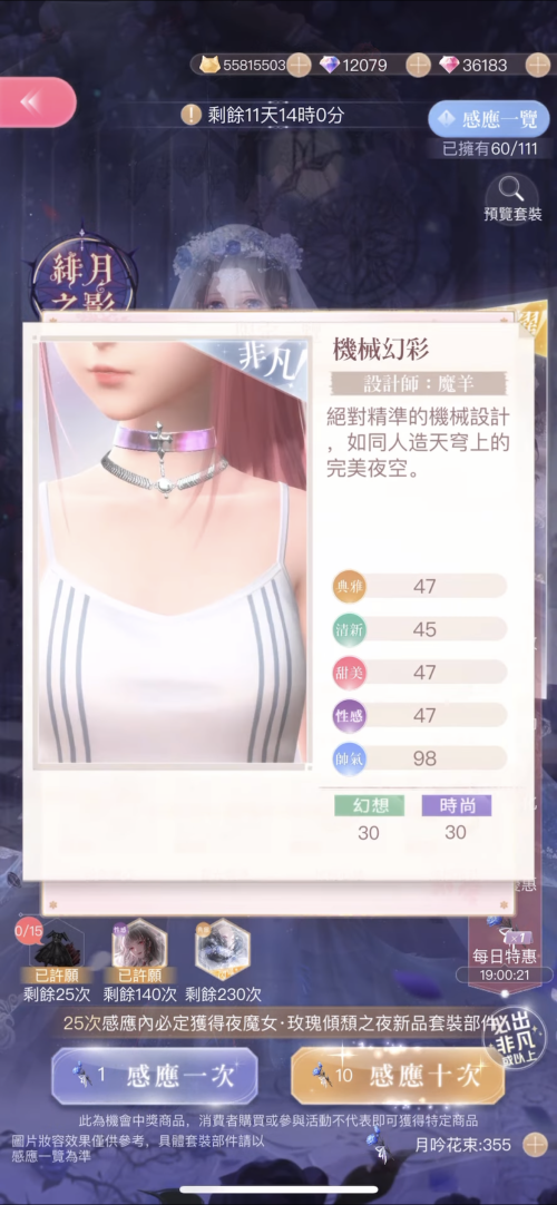 TQrPRH.png