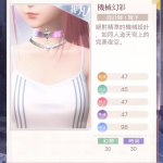 TQrPRH
