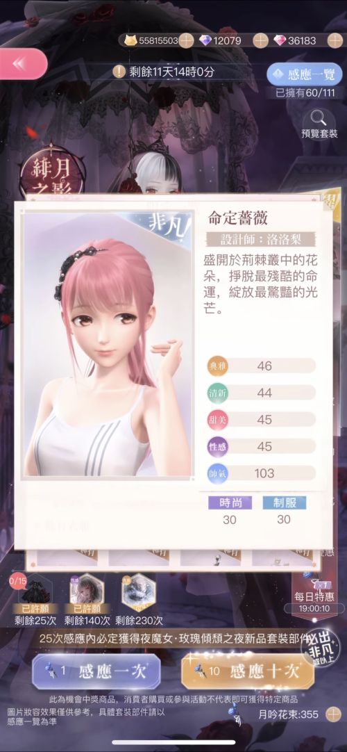 TQrcIK.png