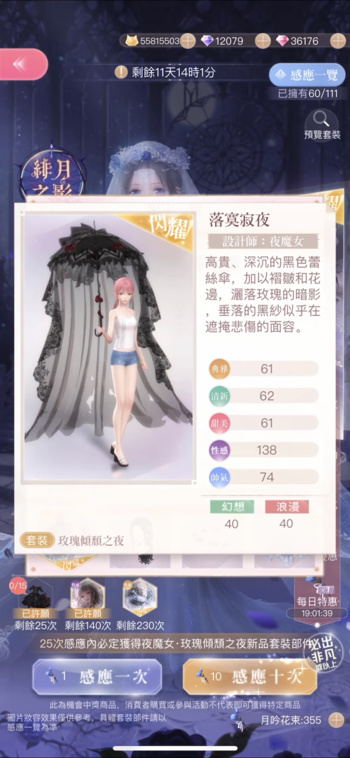 TQrjCk.png