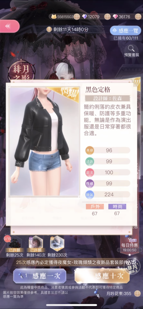 TQrlR0.png