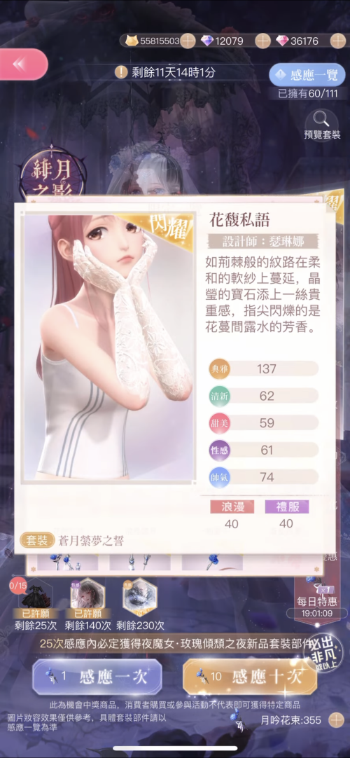 TQrqf5.png
