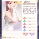 TQrqf5