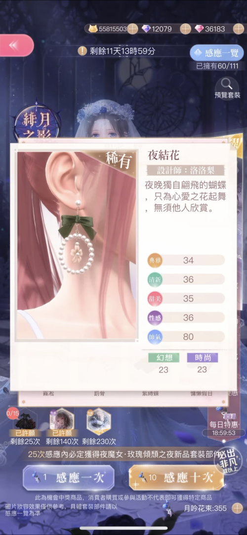 TQtMgC.png