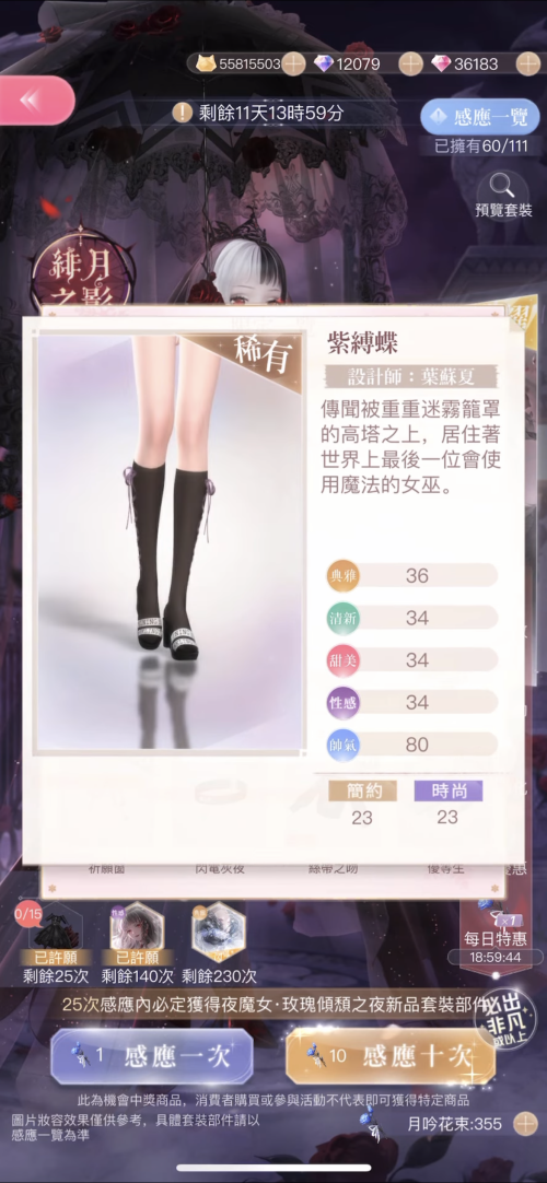 TQtNVb.png
