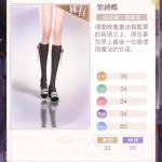 TQtNVb
