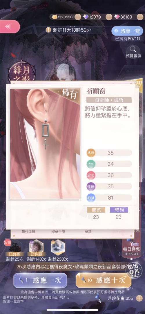 TQtXX0.png