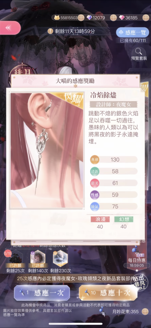 TQthva.png