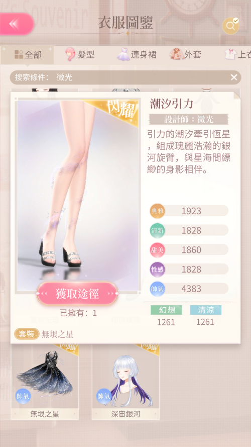 TQwLP1