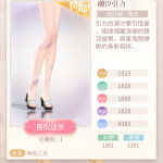 TQwLP1