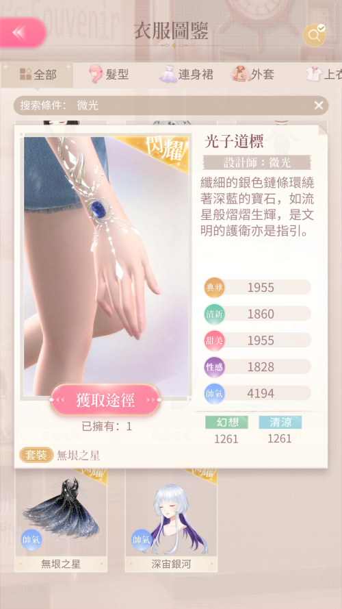 TQwP6m
