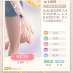TQwP6m