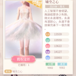 TQwXK2
