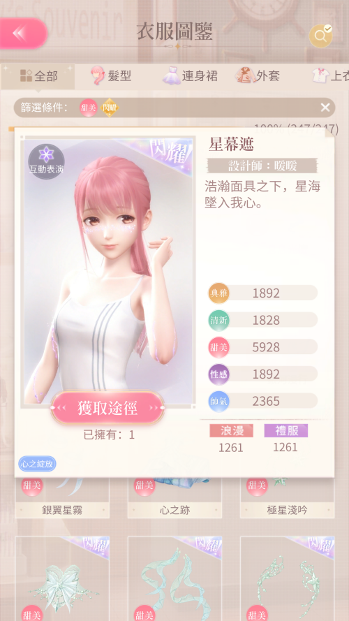 TQwpdA