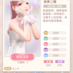 TQwrHo