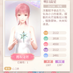 TQws40