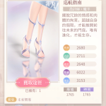 TQxUJM