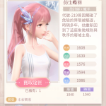 TQxoF3