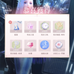 TQyGH7