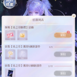 TQyzZx