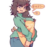 TVw3m1