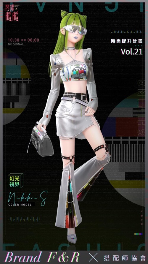 Vol 21
