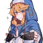 TemYoz