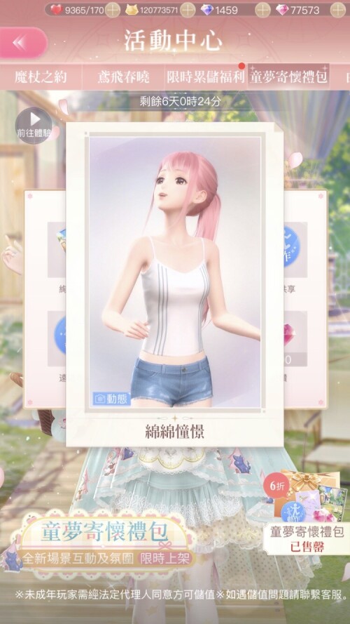 TfK22P.jpeg