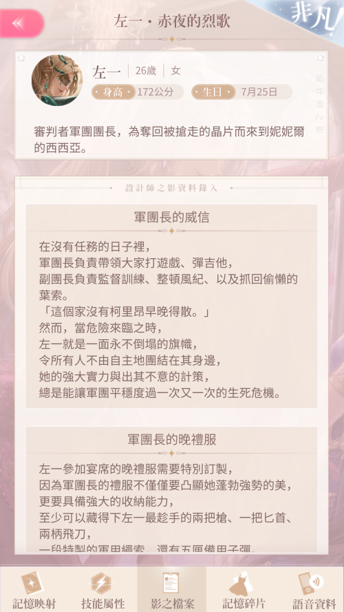 Tl5AD3.png