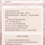 Tl5gEM