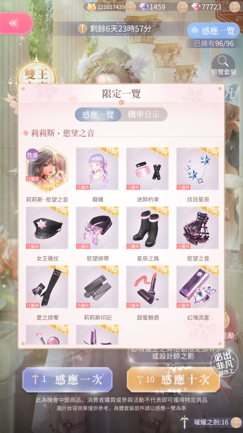 TlwbP2.png